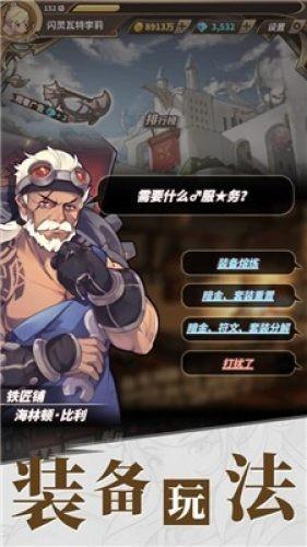小猫钓鱼开船版最新版下载