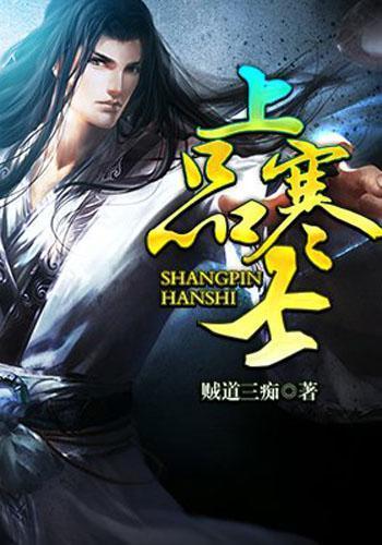 hahabetcom官网星辰大海