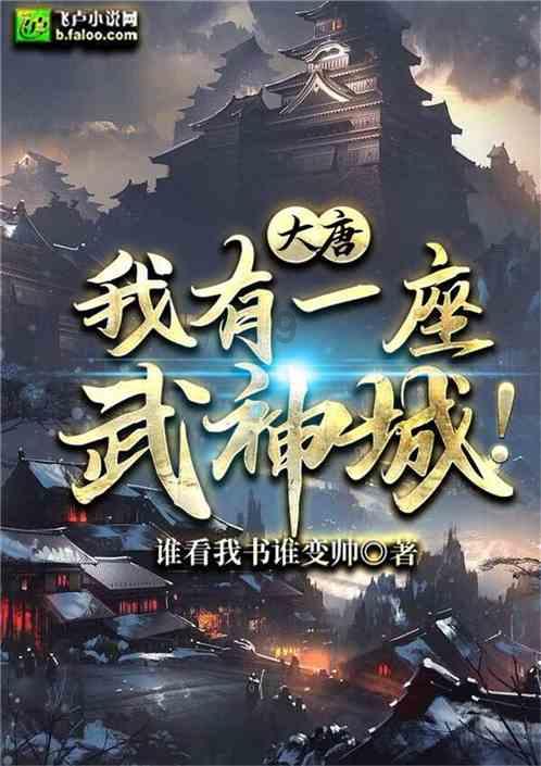 探索未知世界,尽在清明上河图,开箱验货!!